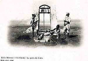 Puits typiques d'AFN - 042